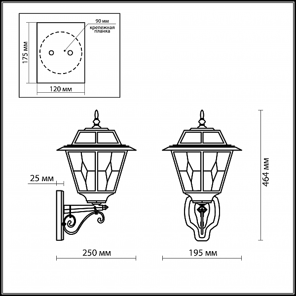 Уличный настенный светильник Odeon Light OUTER 2315/1W