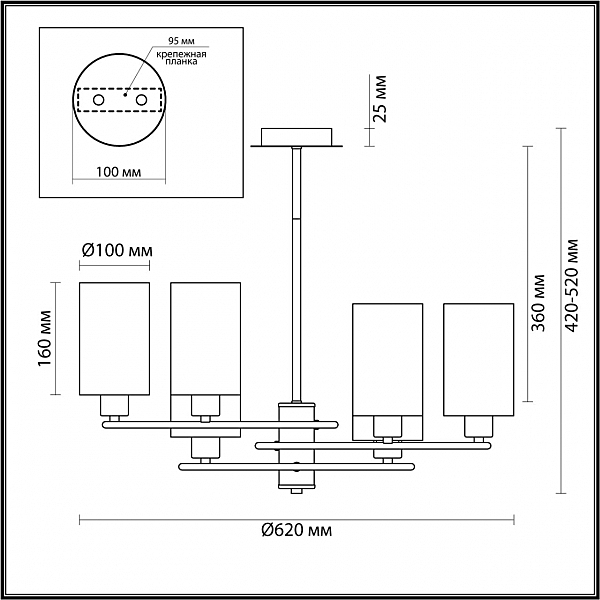 Люстра на штанге Lumion Avery 4559/6C