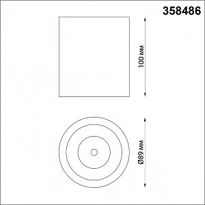 Накладной светильник Novotech Recte 358486