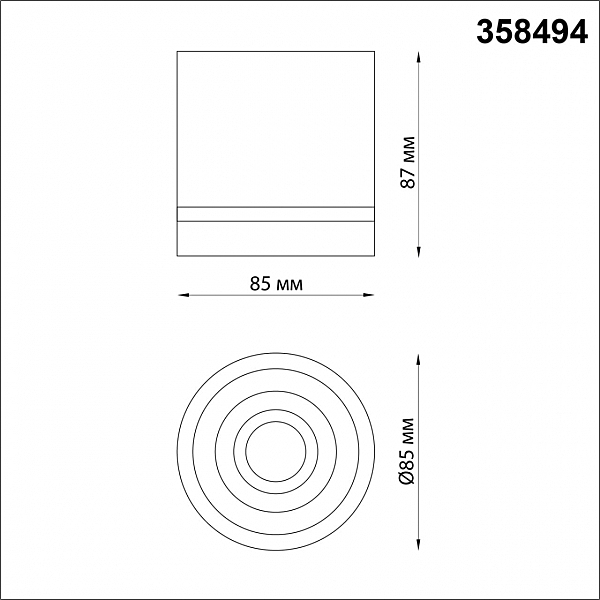 Накладной светильник Novotech Arum 358494