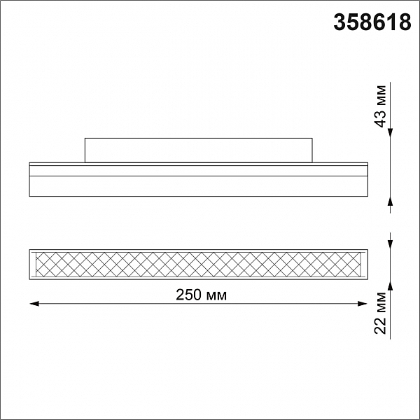 Трековый светильник Novotech Flum 358618