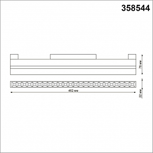 Трековый светильник Novotech Flum 358544