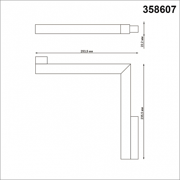 Трековый светильник Novotech Flum 358607