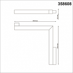 Трековый светильник Novotech Flum 358608