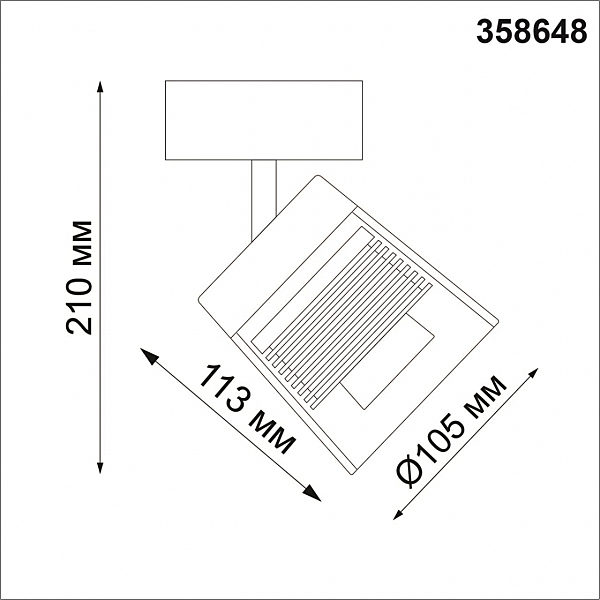 Светильник спот Novotech Artik 358648