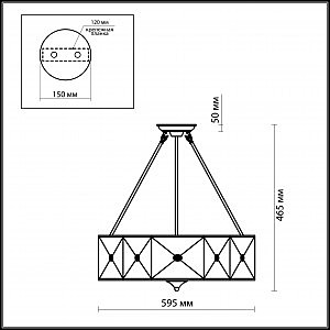 Потолочная люстра Odeon Light Riona 2270/6