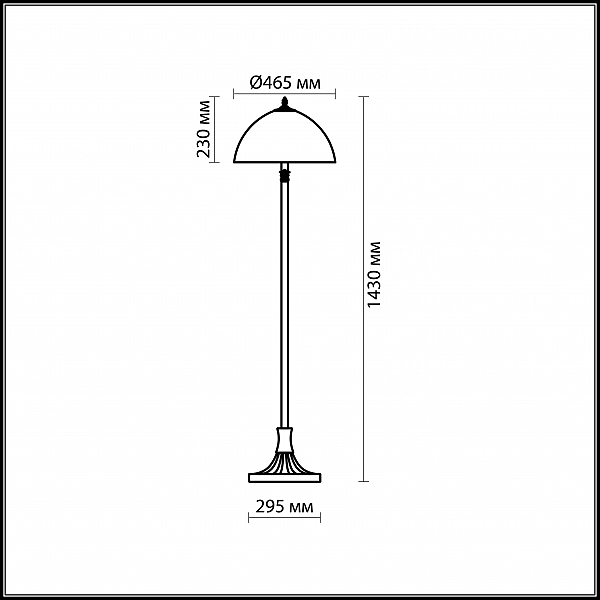 Разноцветный торшер Riza 2269/2F Odeon Light