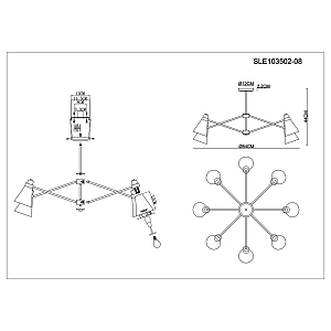 Потолочная люстра Evoluce Biane SLE103502-08