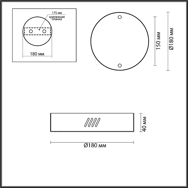 Чаша на 2 светильника Odeon Light Brizzi 3885/2LG