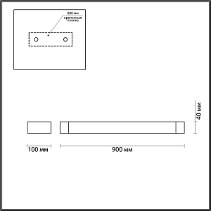 Настенный светильник Odeon Light Arno 3888/24WB