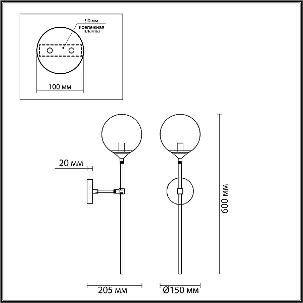 Настенное бра Odeon Light Nuvola 4276/1WA