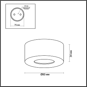 Светильник потолочный Odeon Light Bene 4282/7CL