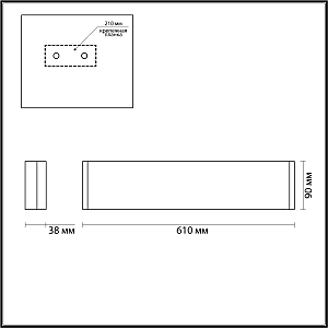 Настенный светильник Odeon Light Framant 4293/20WL