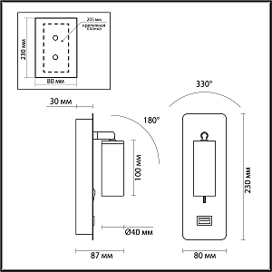 Светильник спот Odeon Light Bill 4301/3WL