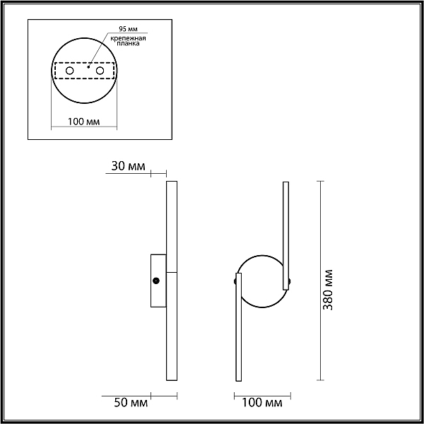 Настенный светильник Odeon Light Suprema 4309/8WL