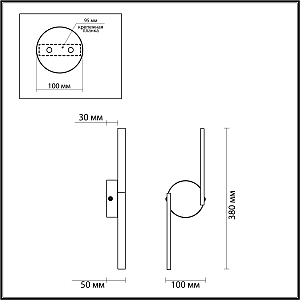 Настенный светильник Odeon Light Suprema 4309/8WL