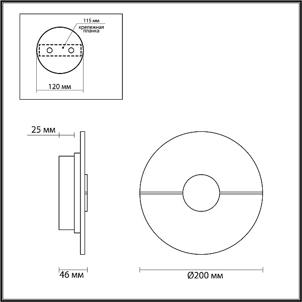 Настенный светильник Odeon Light Naxos 4311/12WL