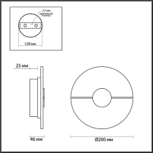 Настенный светильник Odeon Light Naxos 4311/12WL