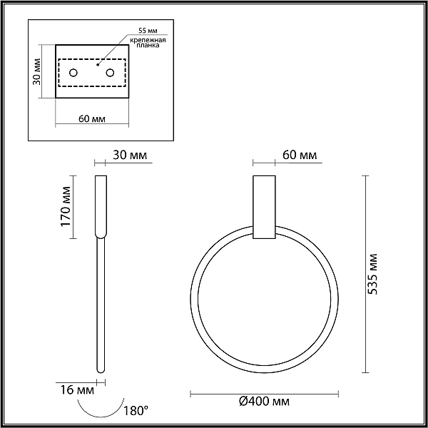 Светильник потолочный Odeon Light Annel 4318/32CL