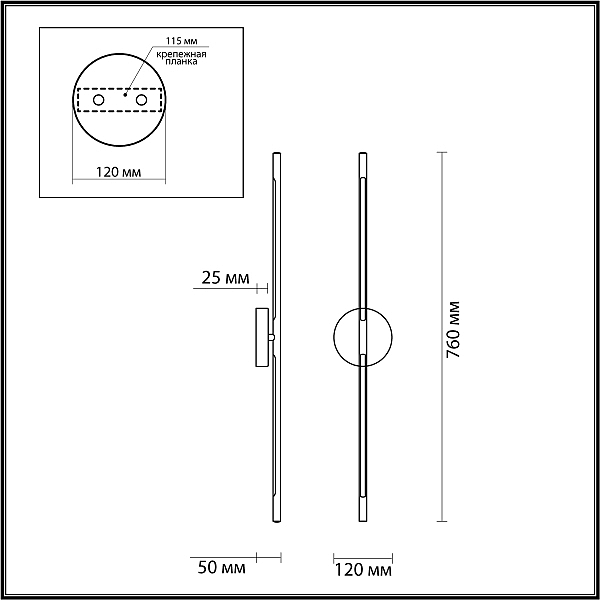 Настенный светильник Odeon Light Fuerte 4323/12WL