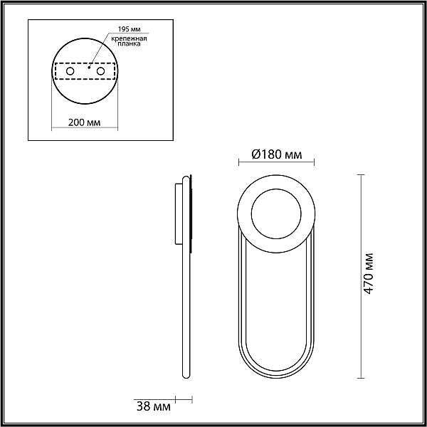 Настенный светильник Odeon Light Tina 4338/16WL