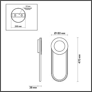 Настенный светильник Odeon Light Tina 4338/16WL