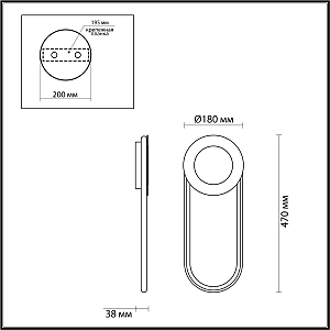 Настенный светильник Odeon Light Tina 4338/16WL