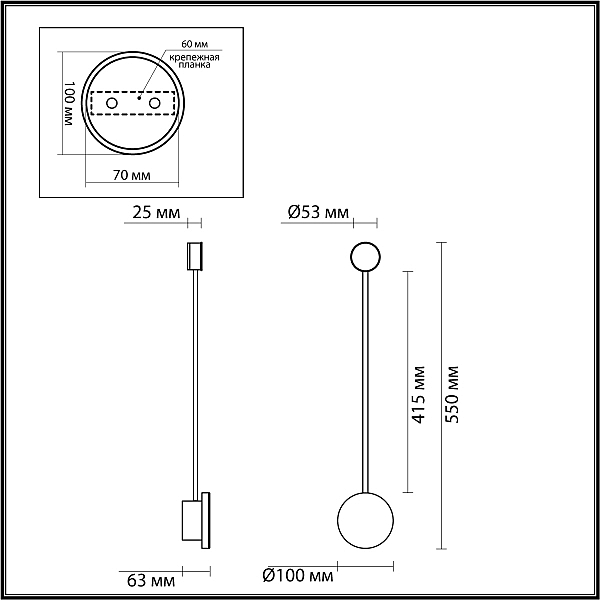 Настенный светильник Odeon Light Gent 4339/8WLA