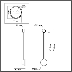 Настенный светильник Odeon Light Gent 4339/8WLA