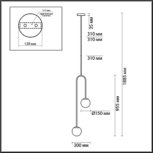 Светильник потолочный Odeon Light Ambi 4340/2