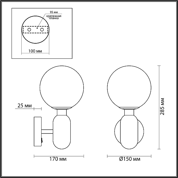 Настенное бра Odeon Light Okia 4668/1W