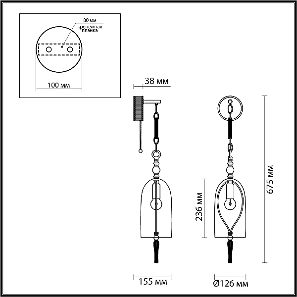 Настенное бра Odeon Light EXCLUSIVE Bell 4882/1W