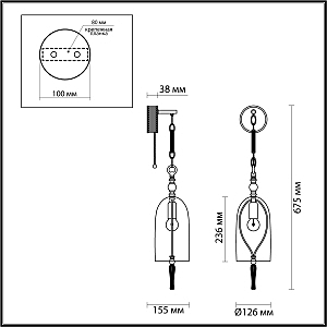 Настенное бра Odeon Light EXCLUSIVE Bell 4882/1W