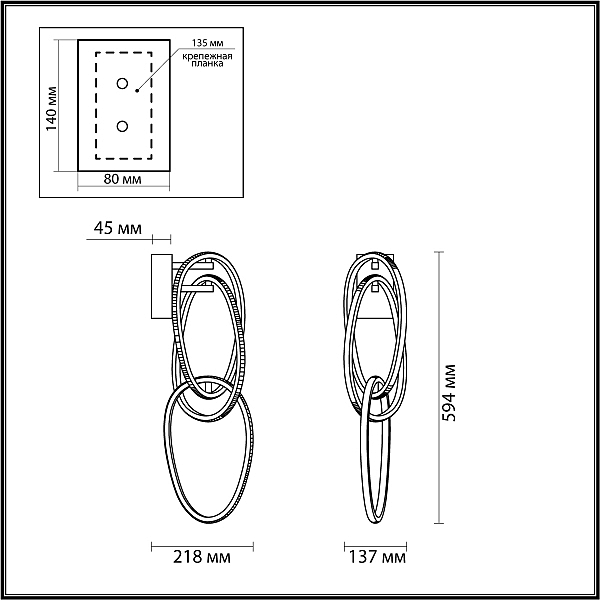 Настенное бра Odeon Light EXCLUSIVE Space 4891/33WL