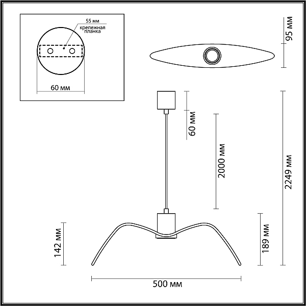 Светильник подвесной Odeon Light Birds 4900/1C