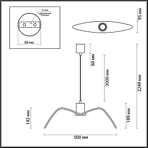 Светильник подвесной Odeon Light Birds 4900/1C