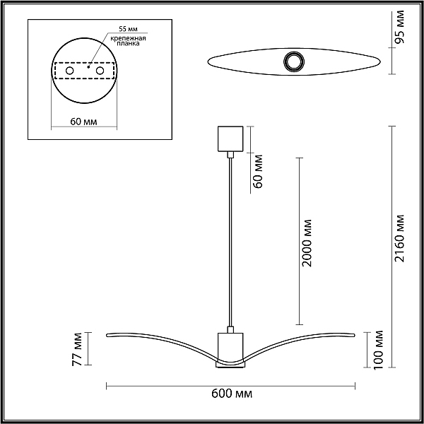 Светильник подвесной Odeon Light Birds 4903/1A