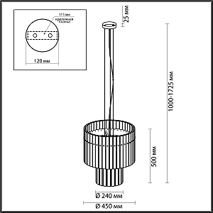 Подвесная люстра Odeon Light Merkale 4938/6A