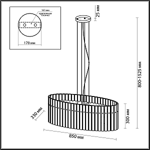 Подвесная люстра Odeon Light Merkale 4938/6B