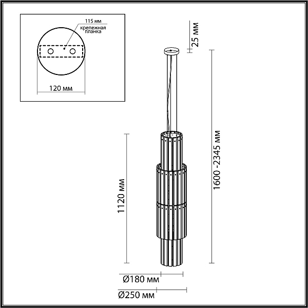 Люстра каскадная Odeon Light Merkale 4938/7