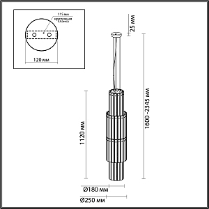 Люстра каскадная Odeon Light Merkale 4938/7