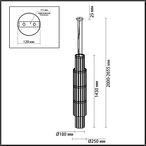 Люстра каскадная Odeon Light Merkale 4938/9