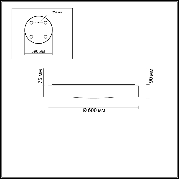 Светильник потолочный Odeon Light Lunor 4948/60CL