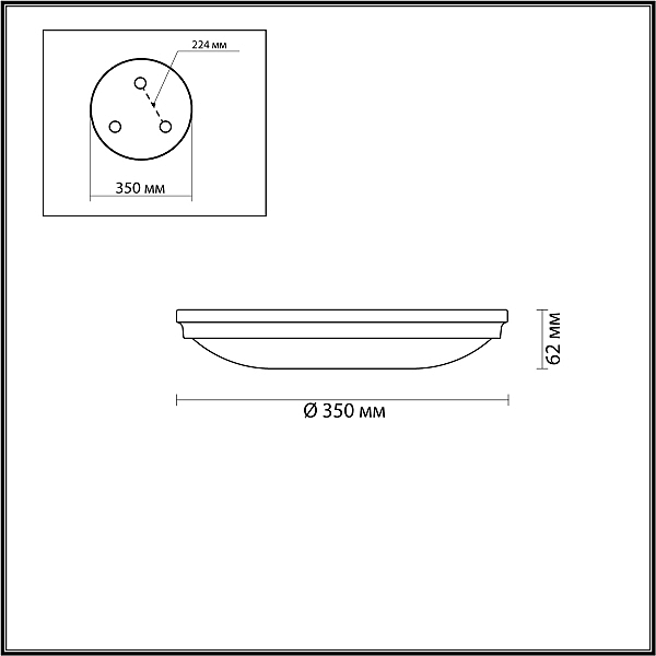 Светильник потолочный Odeon Light Pelow 4956/4