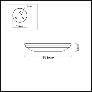 Светильник потолочный Odeon Light Pelow 4956/4