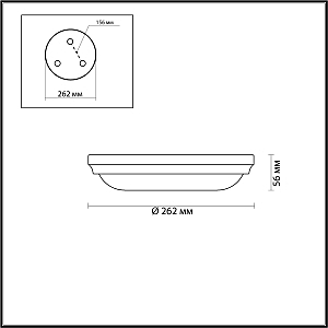 Настенно потолочный светильник Odeon Light Pelow 4957/2