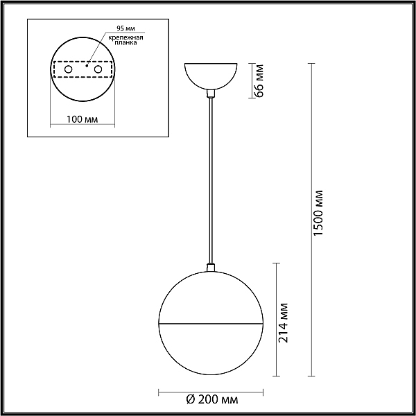 Светильник подвесной Odeon Light Pinga 4958/1A