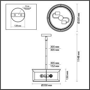 Уличный подвесной светильник Odeon Light Mavret 4961/2