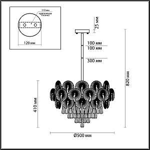 Люстра на штанге Odeon Light Semura 4984/8