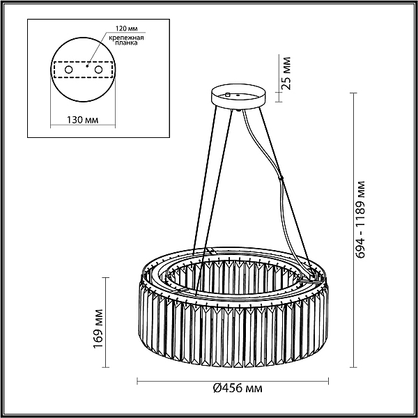 Подвесная люстра Odeon Light Vassa 4987/6